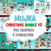 Christmas Clipart Bundle V2, Noel Illustrations, boy, girl, animal, gnomes, nutcracker, mermaids