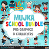 Back to school clipart bundle, School Graphics, teacher, sports, education graphics