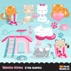 Valentine clipart Design Bundle V1, Cute celebration graphics, boys and girls, animals