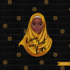 Hijab is my Crown PNG, Black woman clipart, Muslim woman designs, empowerment quotes, Muslim headscarf, Islamic graphics, pod ready png, religious