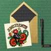 Juneteenth png, black freedom, black history sublimation design, Juneteenth quotes, freedom png