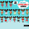 Black girl png Bundle, Black girl magic, afro puff black girl art, little girl digital stickers, cute black girl bundle, planner stickers