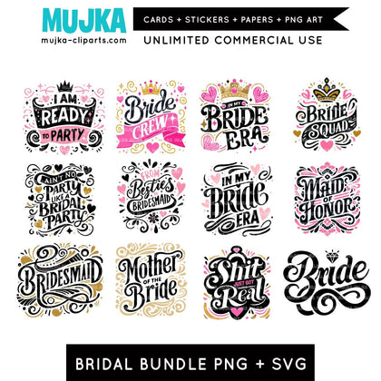 Bridal SVG Bundle, Bride Crew svg, bridal shower party tshirt sublimation design, bridesmaid gifts, Bridal Party sign SVG, Wedding quote SVG