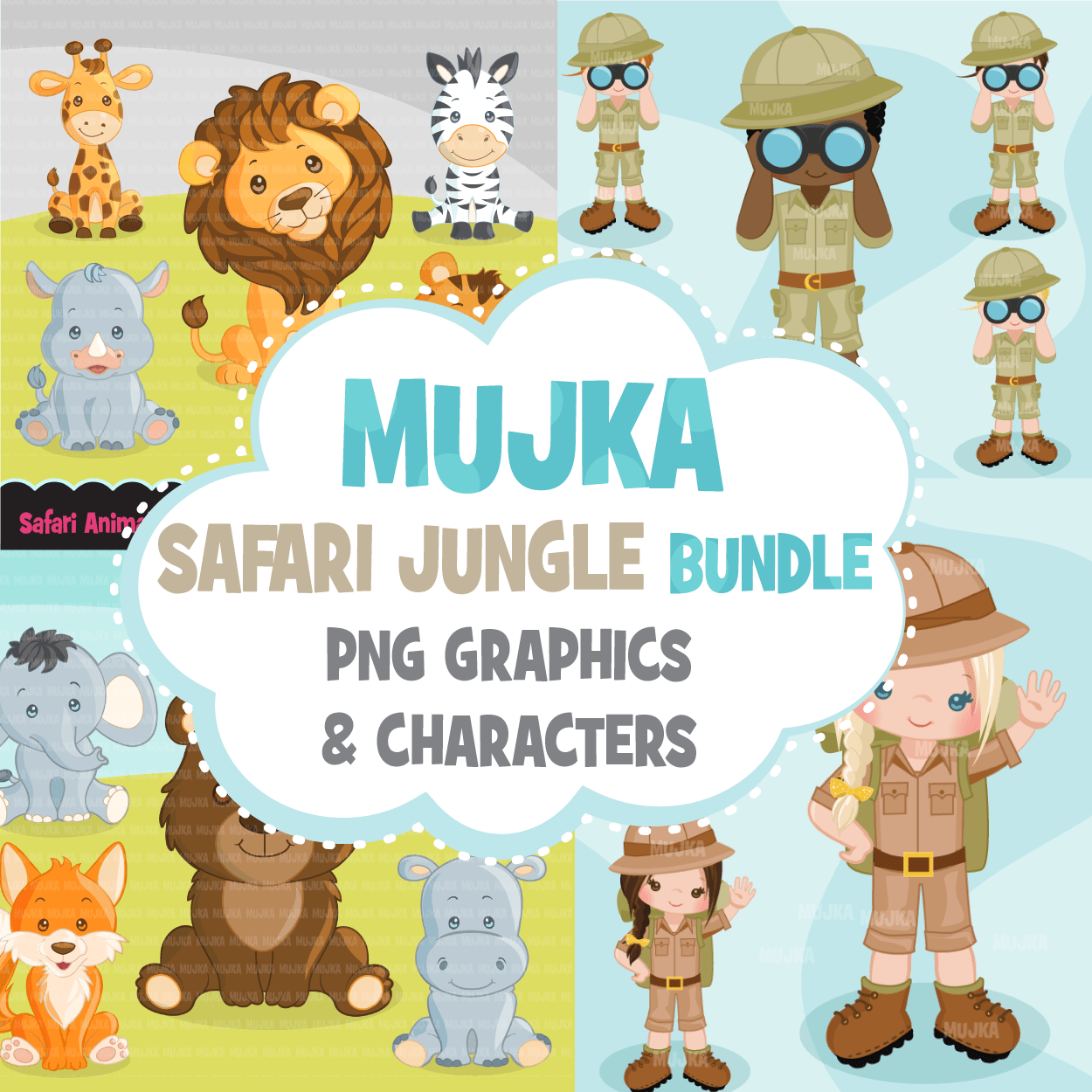 Safari clipart Bundle. Collection of safari animals, safari characters and graphics, lion, giraffe, hippo, zebra, monkey graphics