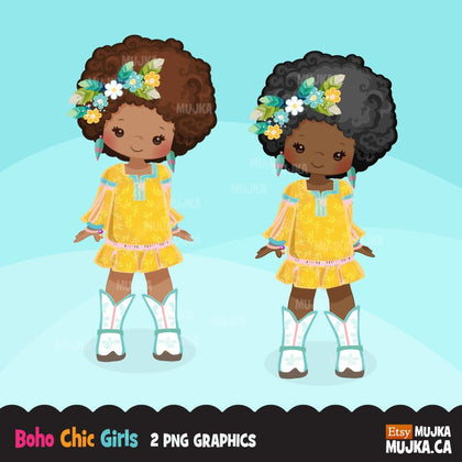 Retro Afro girl clipart, black girl
