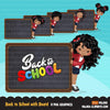 Clipart de volta às aulas com quadro negro de estudantes negras, educação, ensino de gráficos