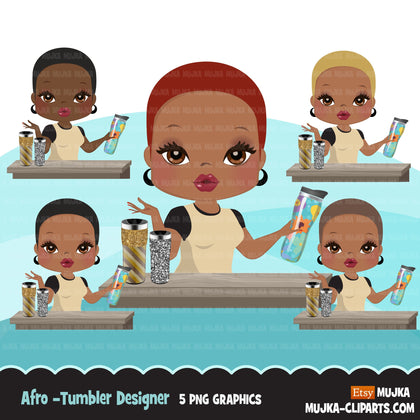 Afro Woman tumbler designer avatar clipart with glitter tumblers, print and cut, crafty maker boss black girl clip art