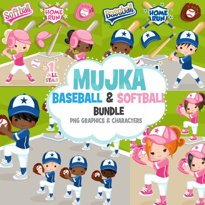 Baseball & Softball Clipart Bundle, Sports graphics, sublimation, print and cut  commercial use PNG clip art