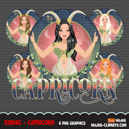 Zodiac Capricorn Clipart, Png digital download, Sublimation Graphics for Cricut & Cameo, Caucasian Woman long hair Horoscope sign designs