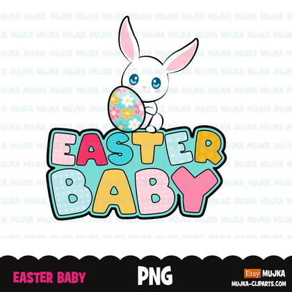 Easter sublimation designs, Easter egg, Easter baby, Easter bunny shirt design, polka dot, first birthday, digital download files for cricut