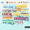 Zodiac Signs clipart, Astrology designs, zodiac shirt, Horoscope graphics, sublimation designs digital download, Png for Cricut & Cameo