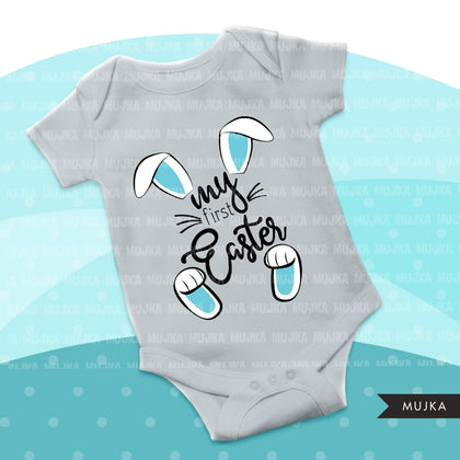 My first Easter sublimation designs digital download, my first Easter clipart, Easter baby shirt design, PNG digital files for cricut