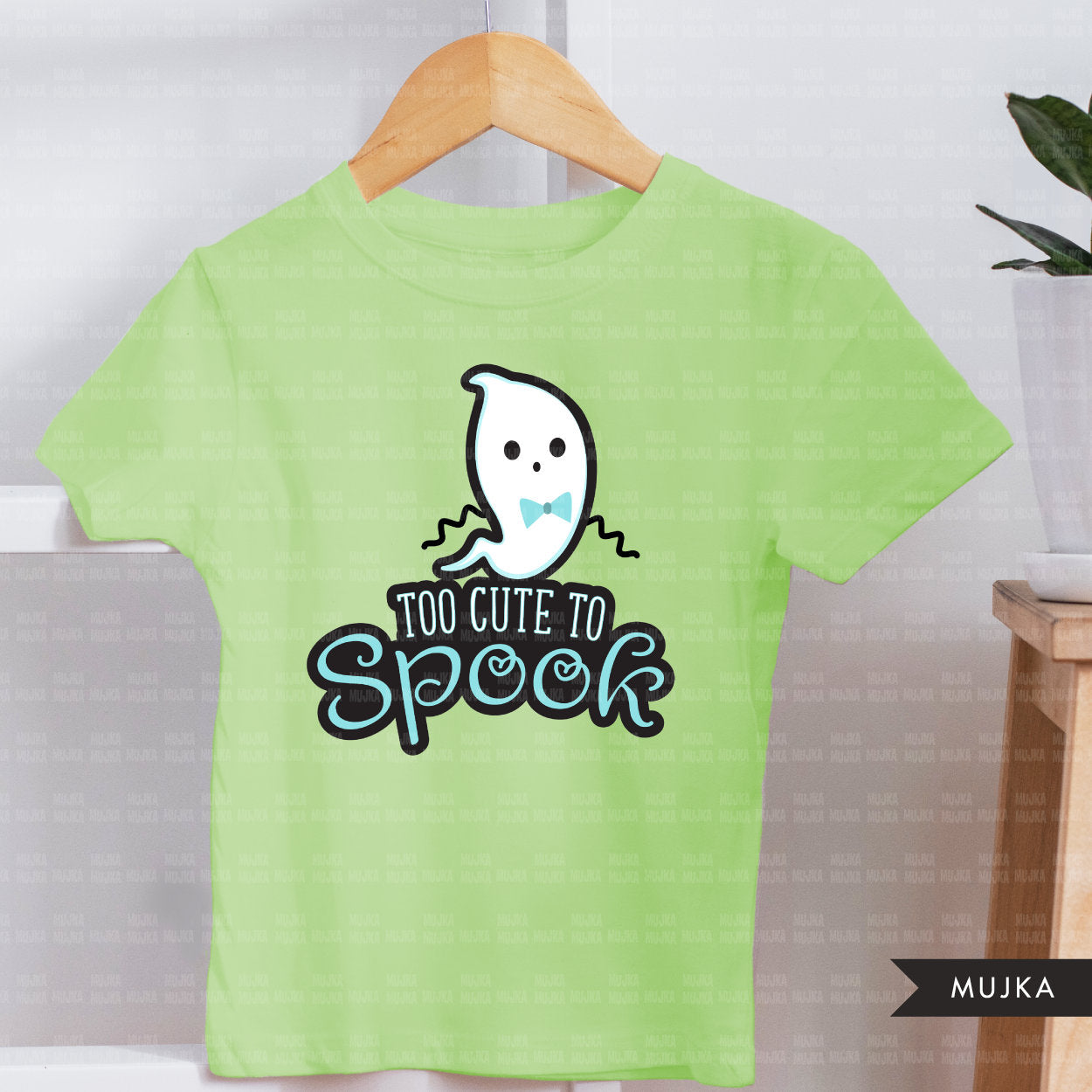 Too cute to spook png, Halloween clipart, ghost clipart, Halloween sublimation designs digital download, cute ghost png, cute baby boy shirt