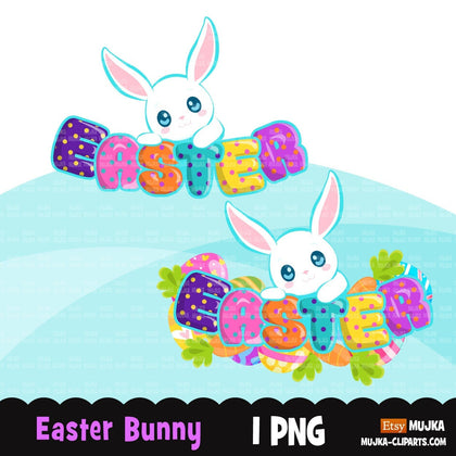 Easter png, Easter friends clipart, Easter animals png, Easter sublimation designs, spring png, bunny png, Easter shirt png, easter sticker