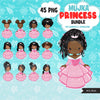 Princess Bundle, princess png, pink princess clipart, birthday bundle, black princess png, afro princess clipart, latino prensess, asian png, black girl