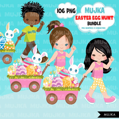 Easter Bundle, Easter png bundle, Egg hunt bundle, easter kids, easter egg png, easter animals png, Sublimation Designs, Easter clipart, boys, girls
